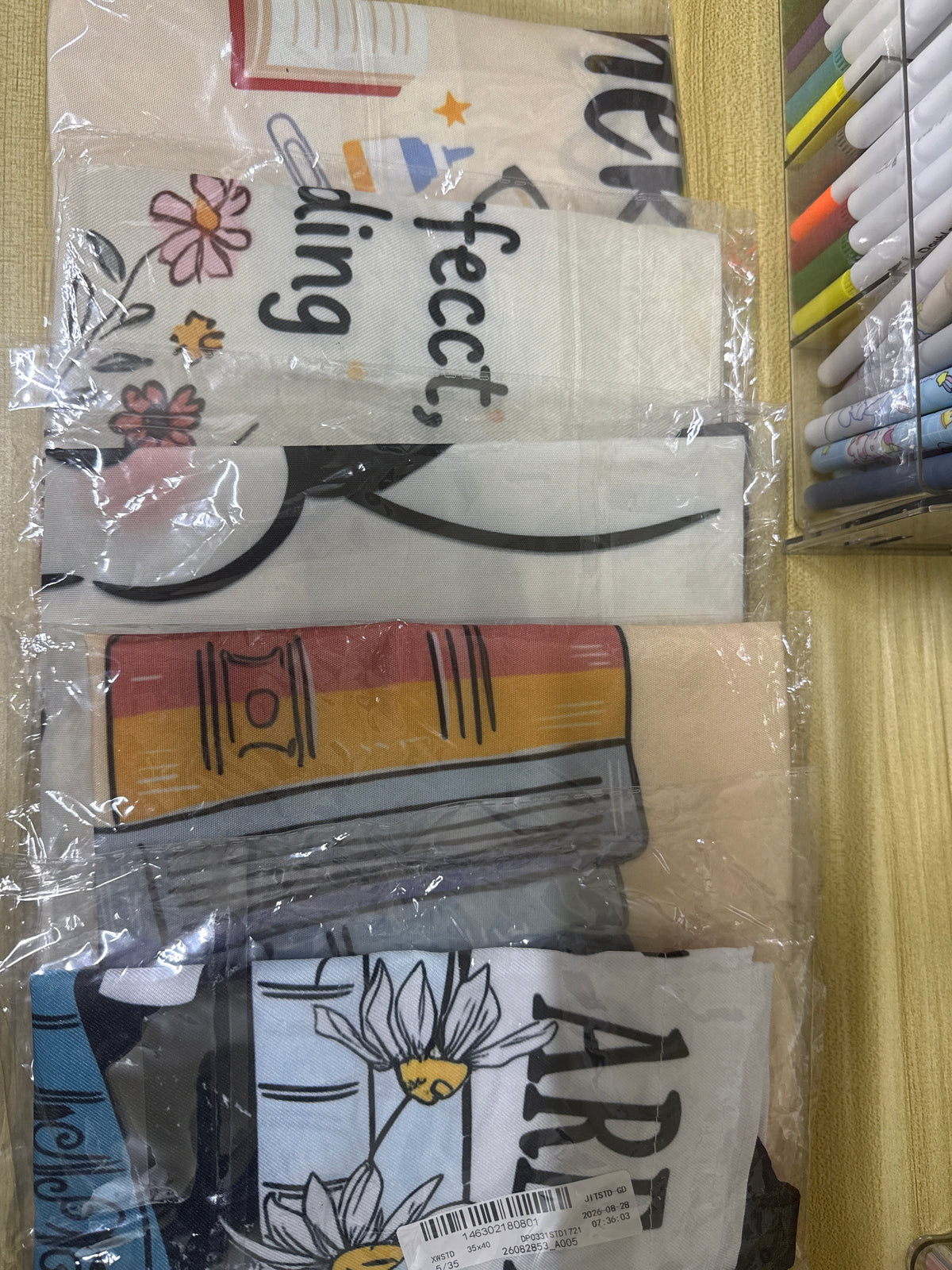 Booklish Bundles